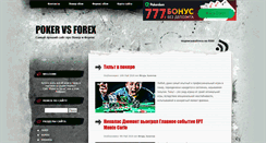 Desktop Screenshot of colonystudios.com